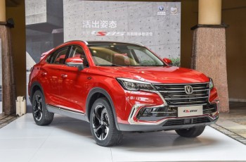 长安汽车